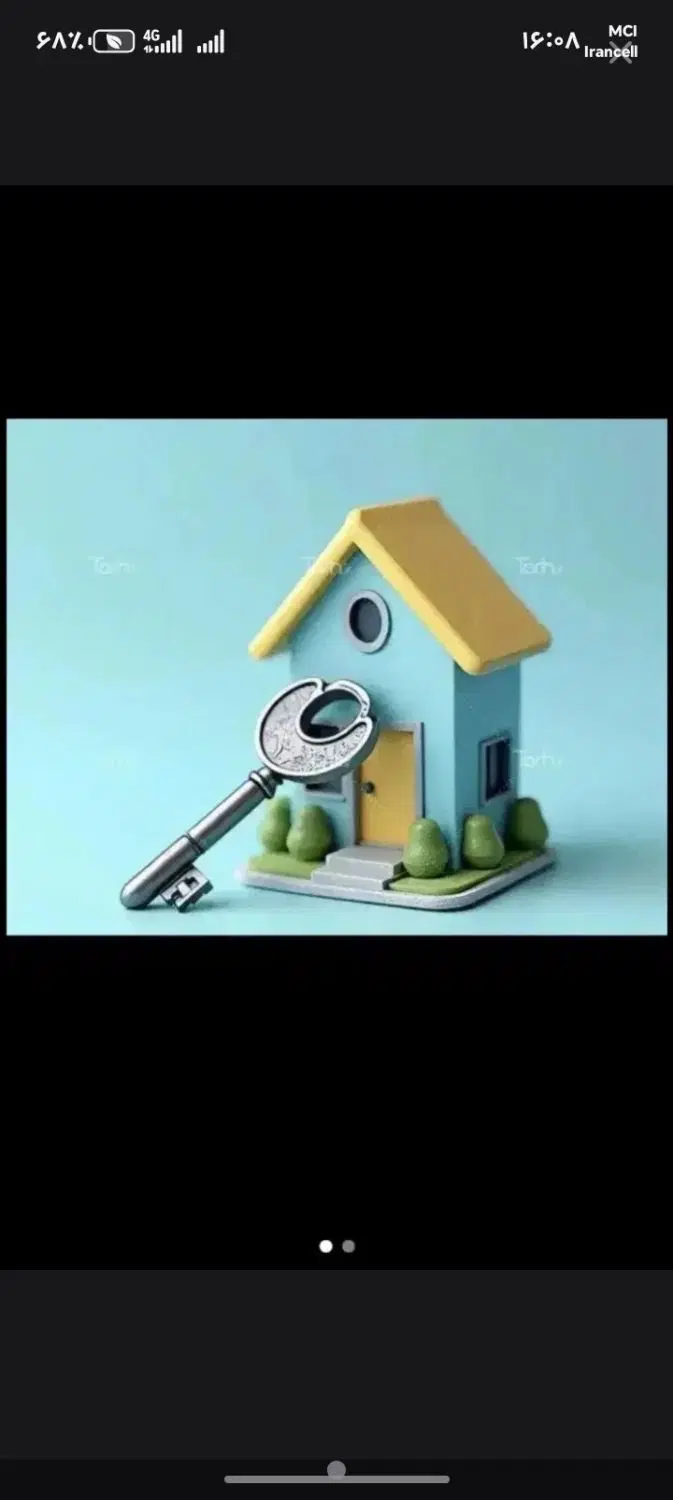 مغازه  چهارراه شریعتی  امام چهارراه شهناز