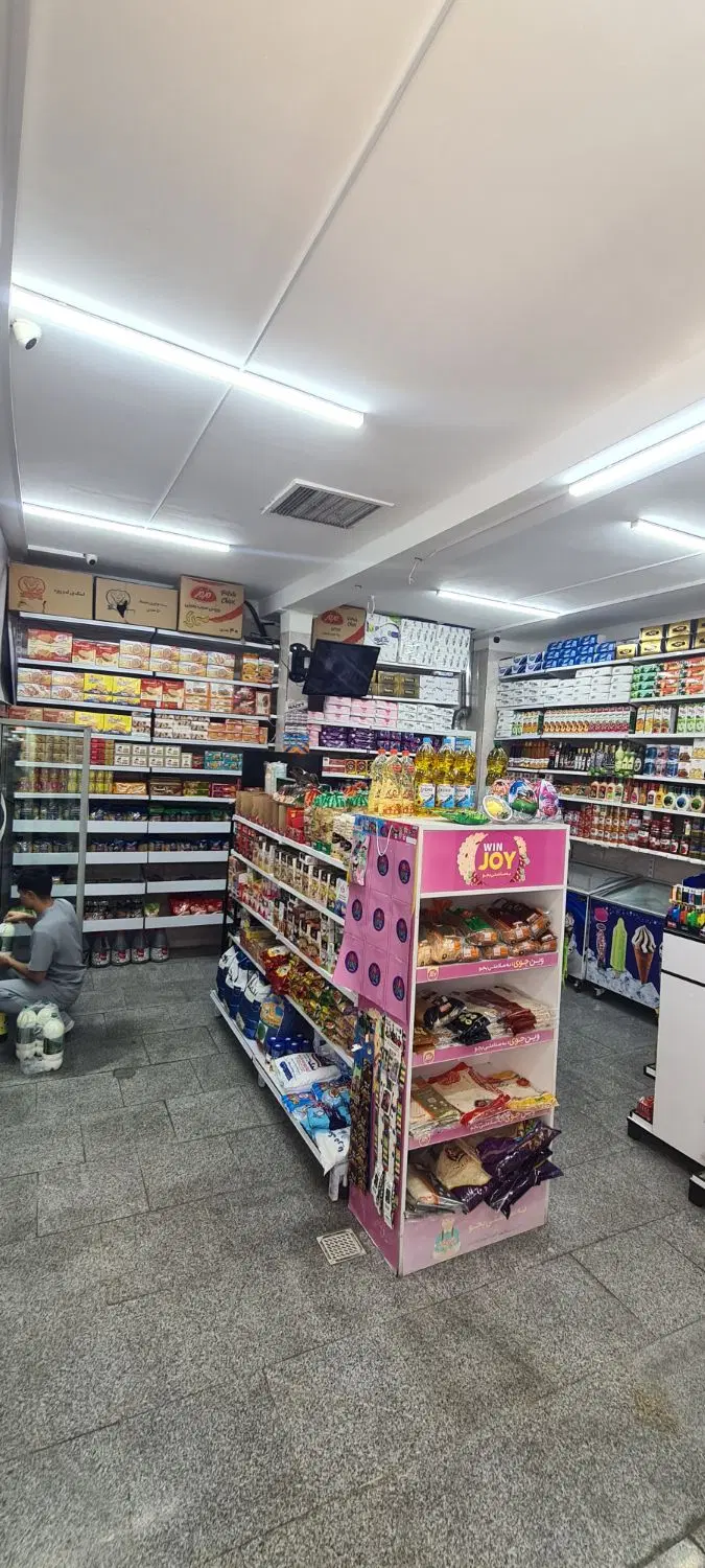 واگذاری سوپر مارکت شهرک غرب