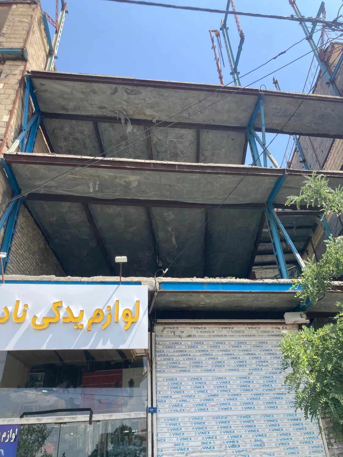 فروش واحد آپارتمان