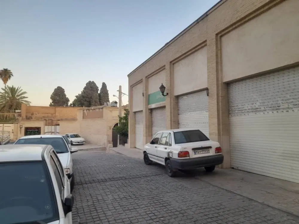 مغازه