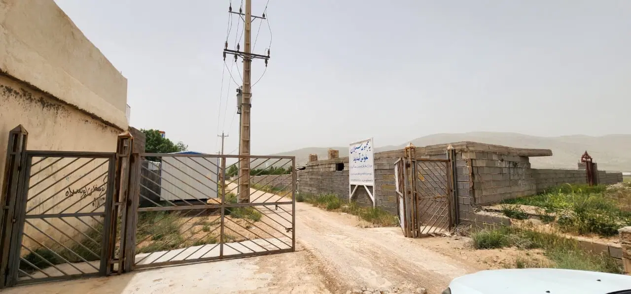 فروش زمین آب پرده کودیان شیراز