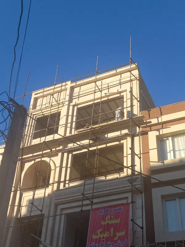 ولیعصر تک واحدی
