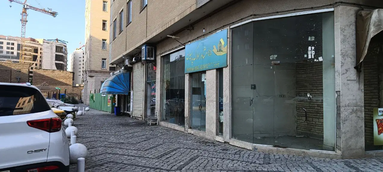 فروش مغازه تجاری