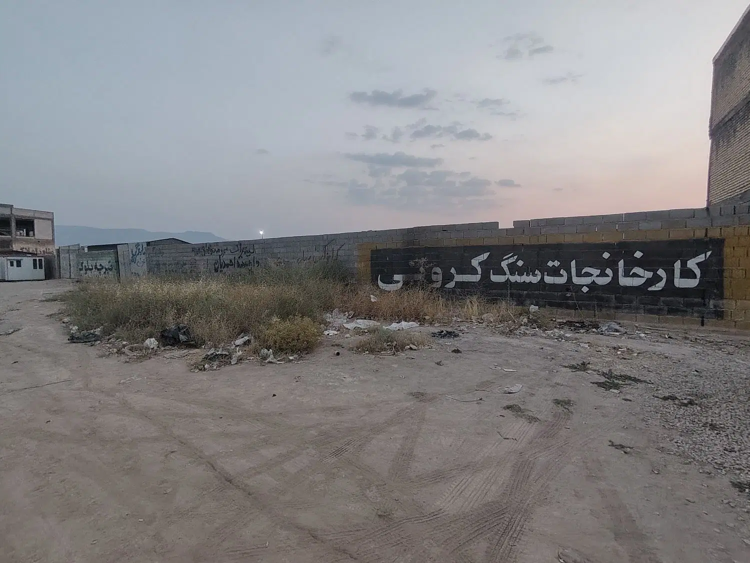 زمین تجاری شهرک گچی بر اصلی