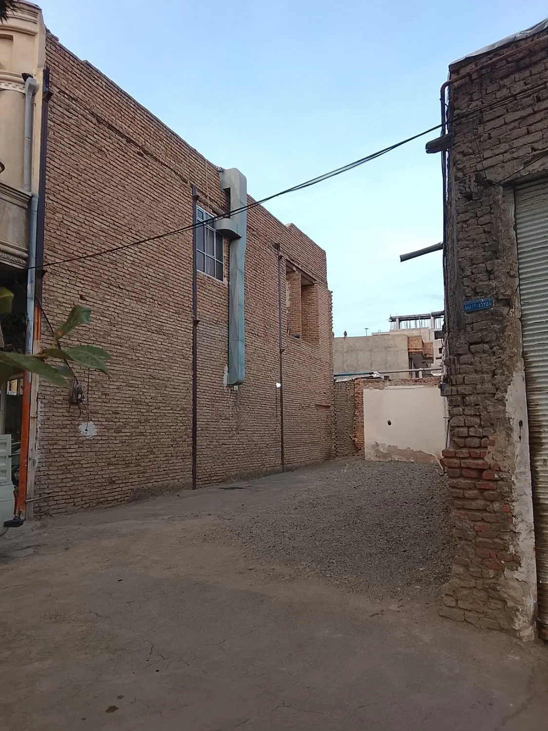 اجاره ملک