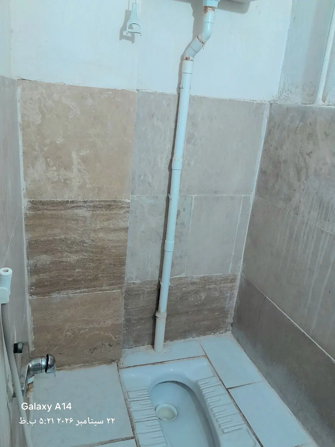 یک سوئیت کامل مختص دانشجو