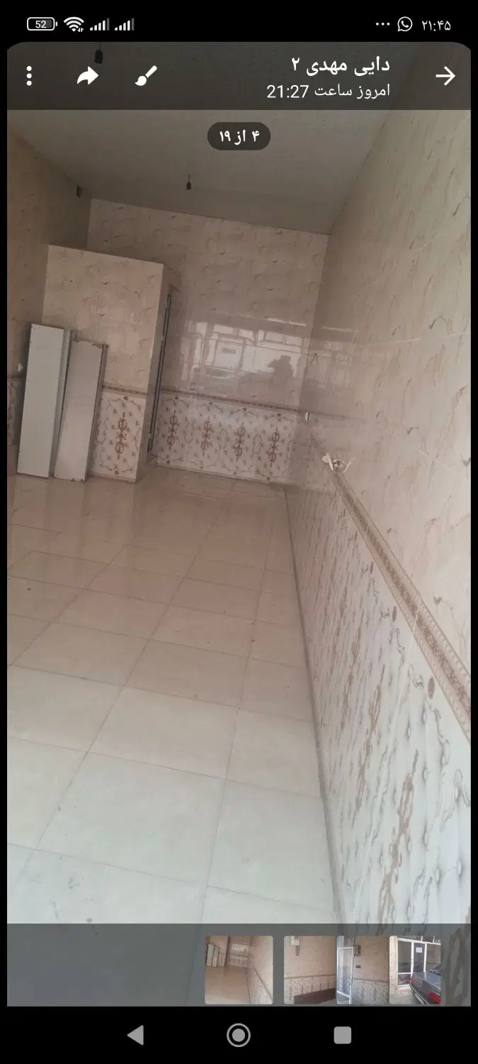 رهن اجاره مغازه اخماقیه