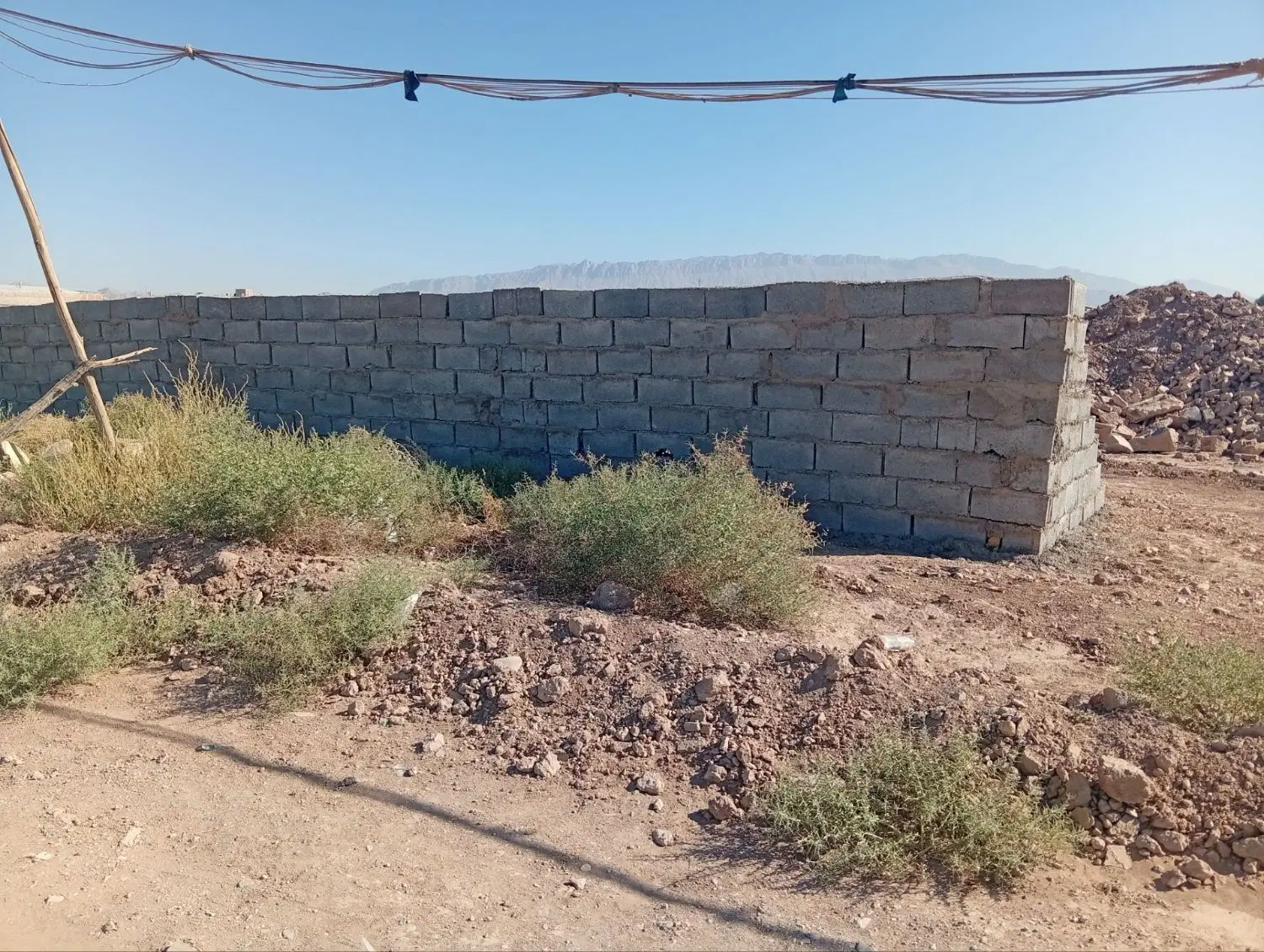 زمین