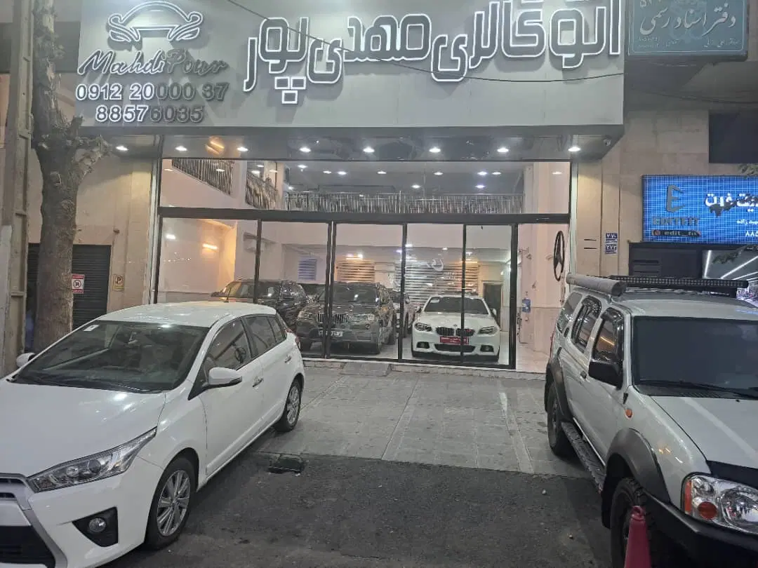۴۰۰متر مغازه کفی بر اصلی