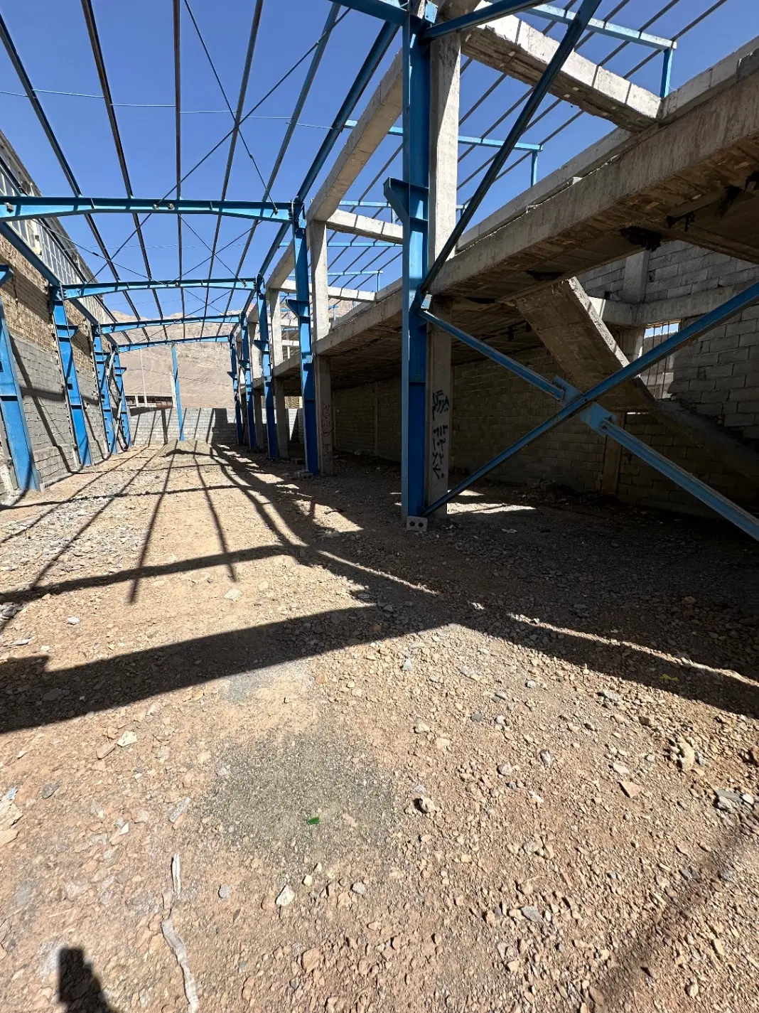 سوله مواد غذایی