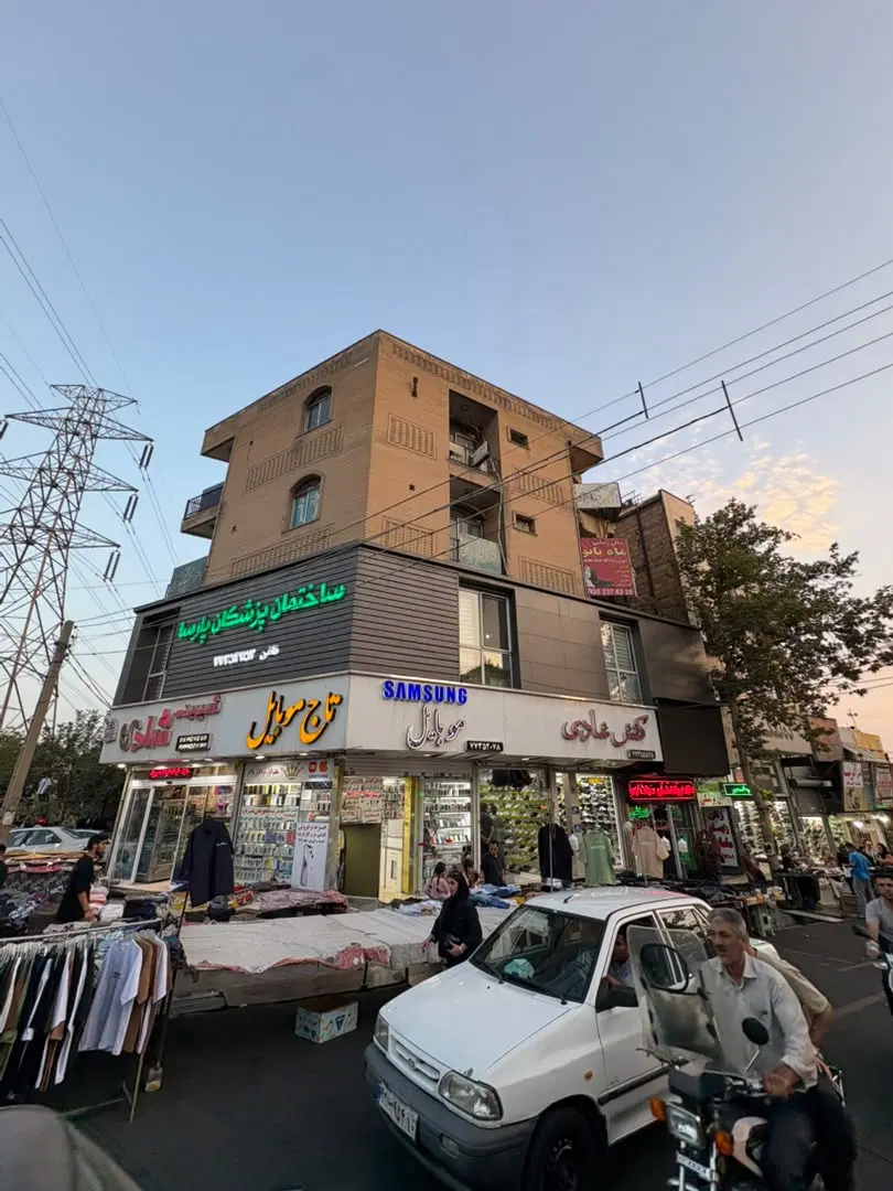 مطب ساختمان پزشکان