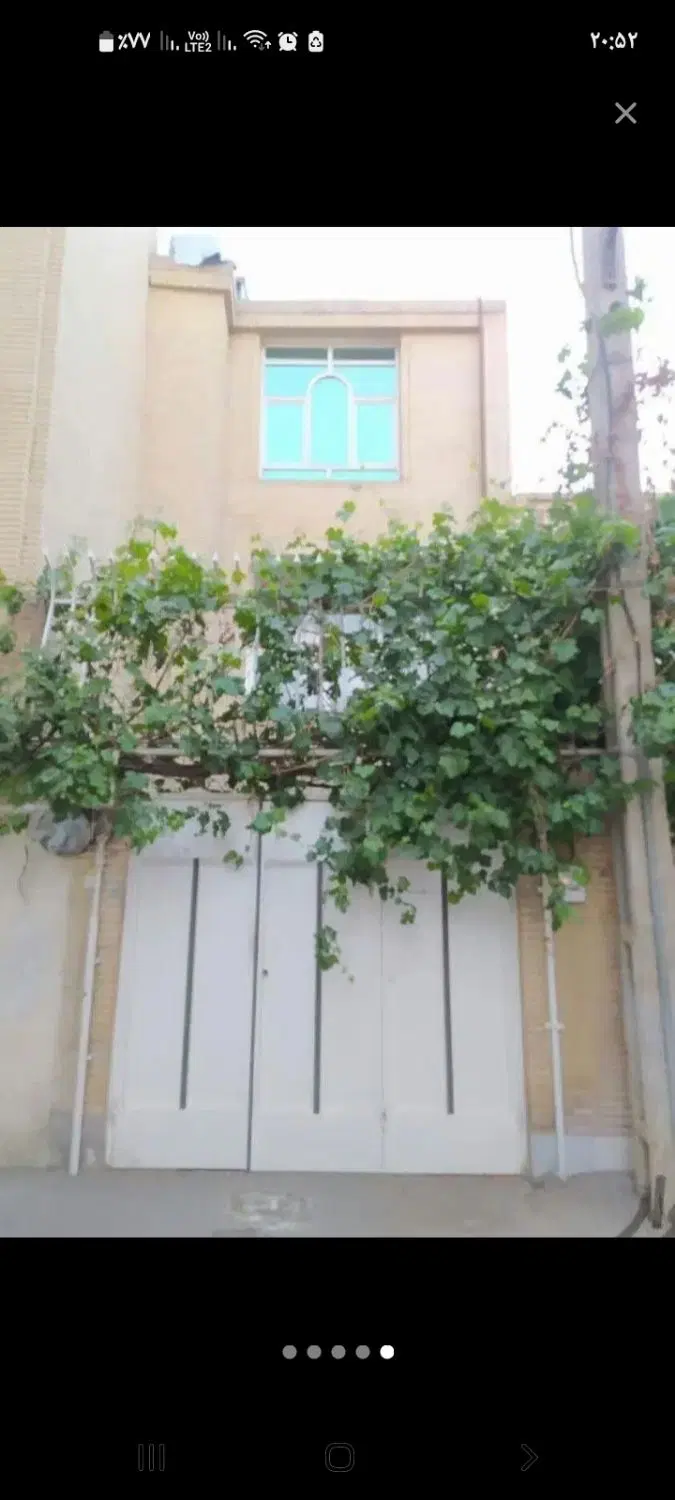 اجاره مسکونی