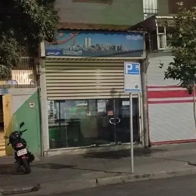 اجاره مغازه خیابان شهدا و راسته بازار اصلی