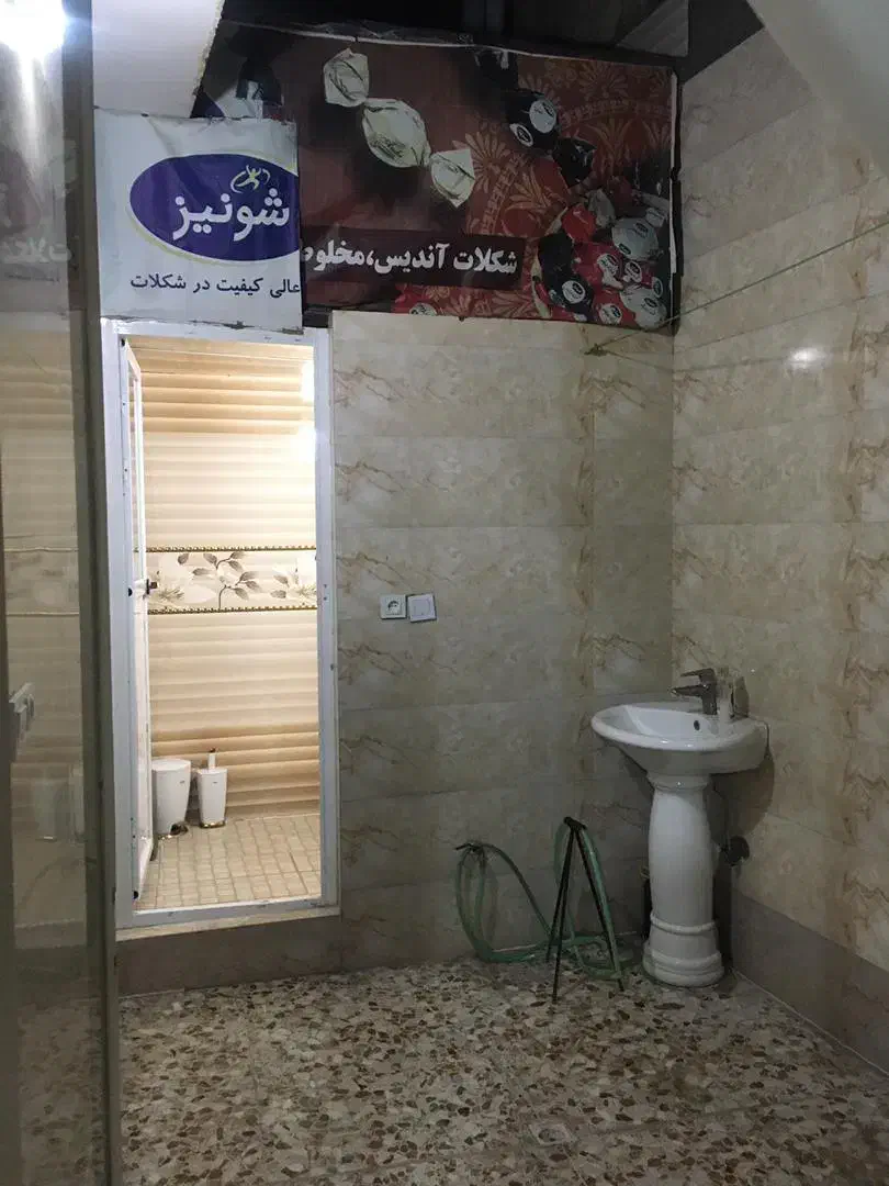 رهن و اجاره مسکونی