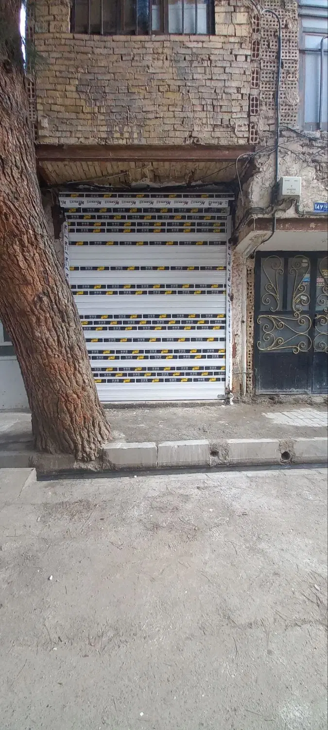 مغازه معاوضه