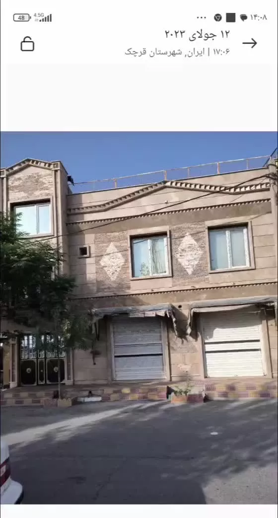 ویلایی دوطبقه ۱۰۰مترزمین۲۲۰متربنا،۲۷مترمغازه