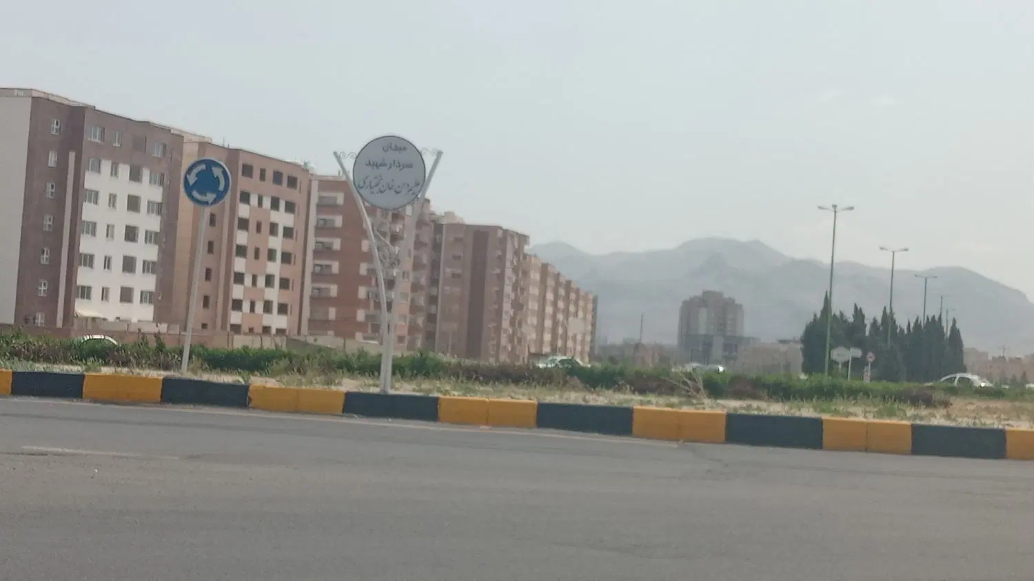 خونه
