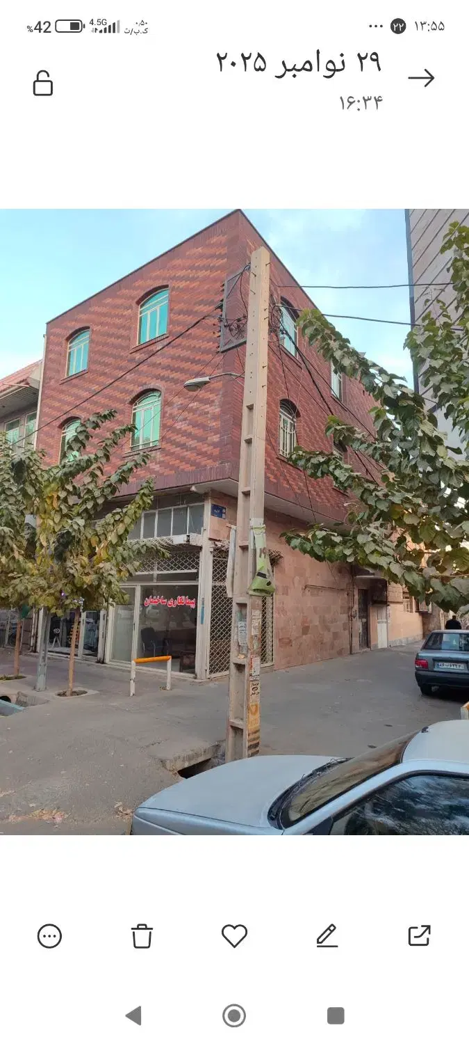 فروش ملک بصورت یکجا یا به تفکیک تجاری و مسکونی