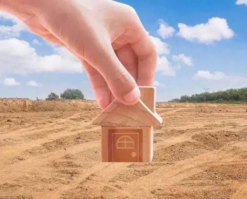 زمین عالیچنگی