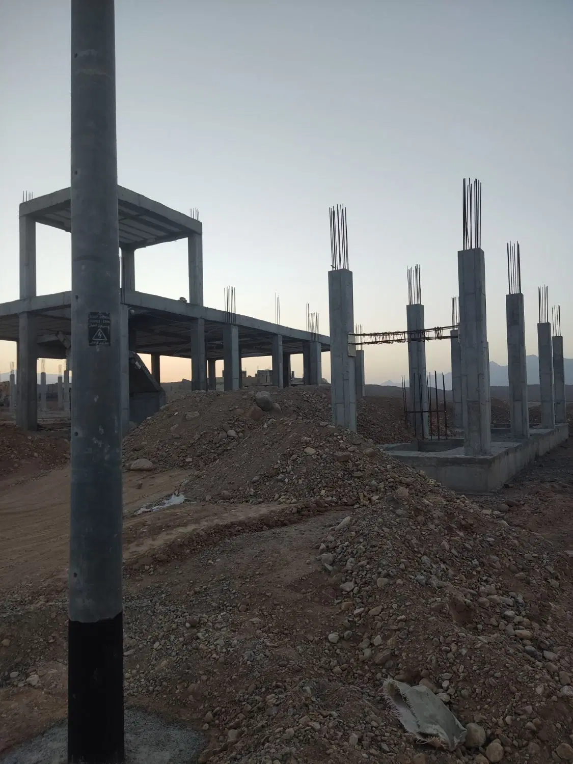 مسکن ملی بیدک