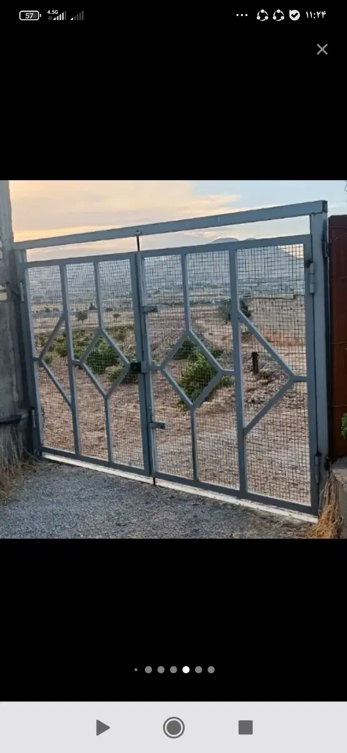 باغ