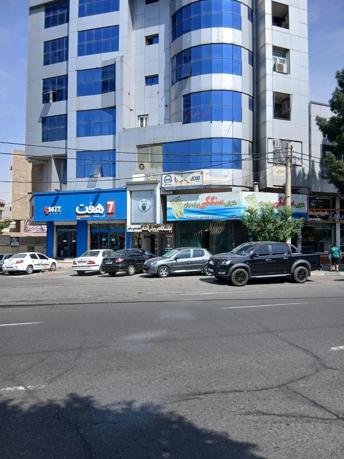 فروش واحدآپارتمان