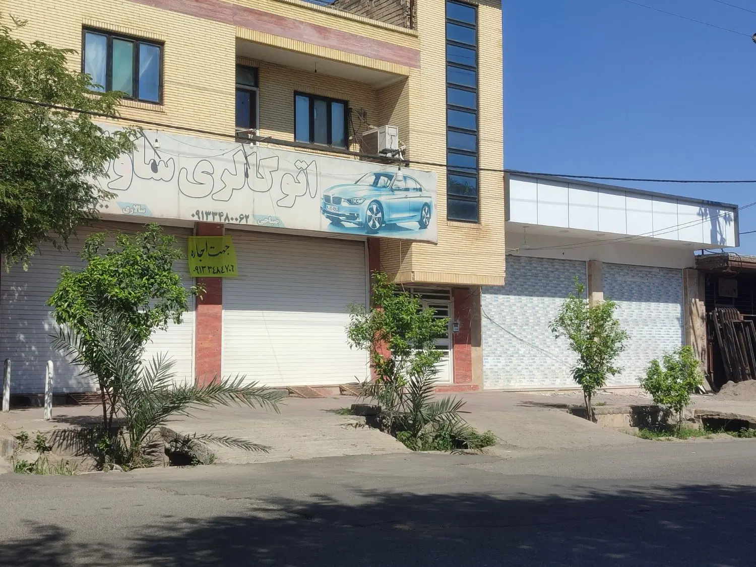 دولتی مغازه  واقع در خیابان حافظ شرقی