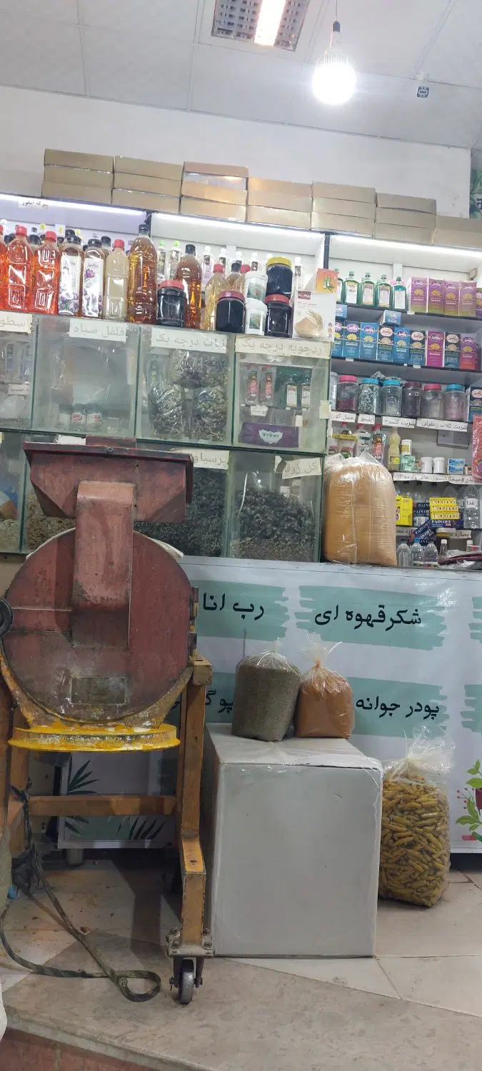 واگذاری عطاری تقاطع سعدی بهشتی