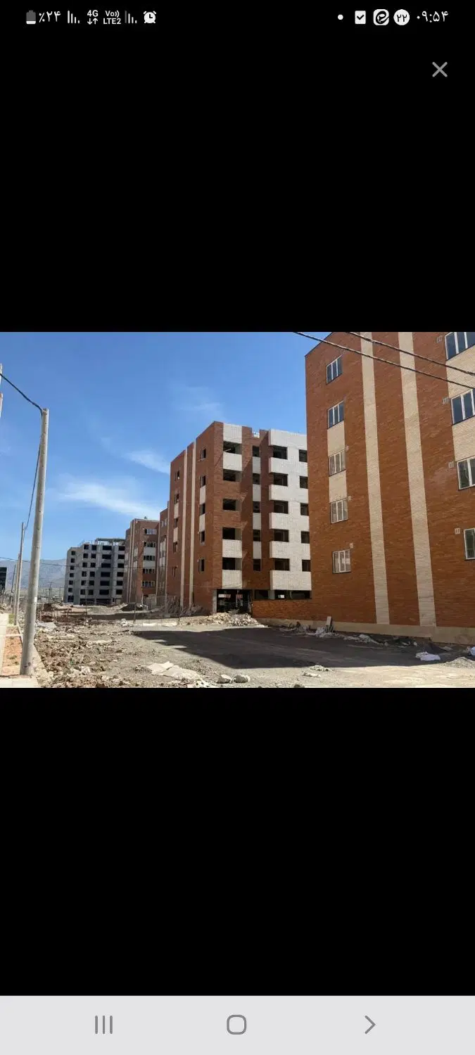 مسکن ملی