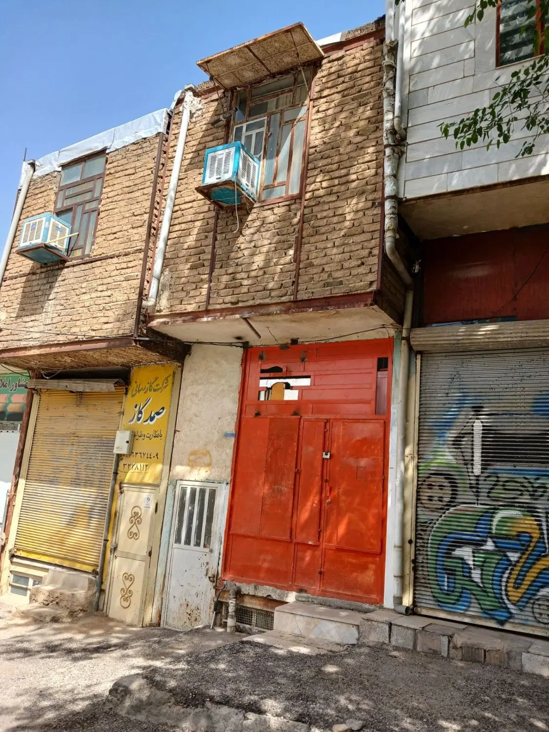 مغازه در فاز یک کوی ارتش