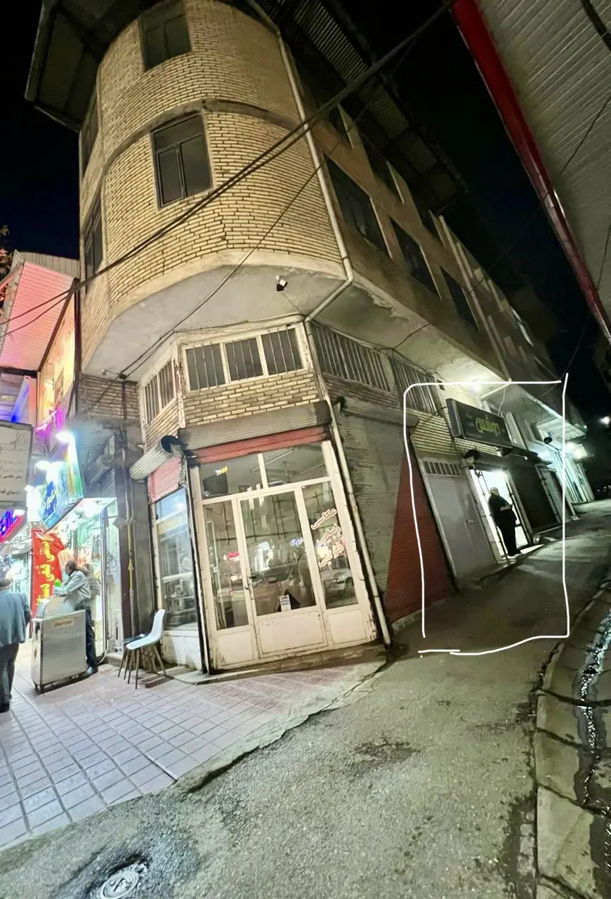 ۲باب مغازه و ۲ واحد تجاری برای فروش