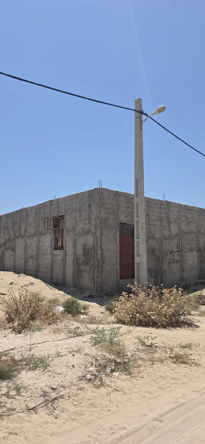 کارگاه یا سوله