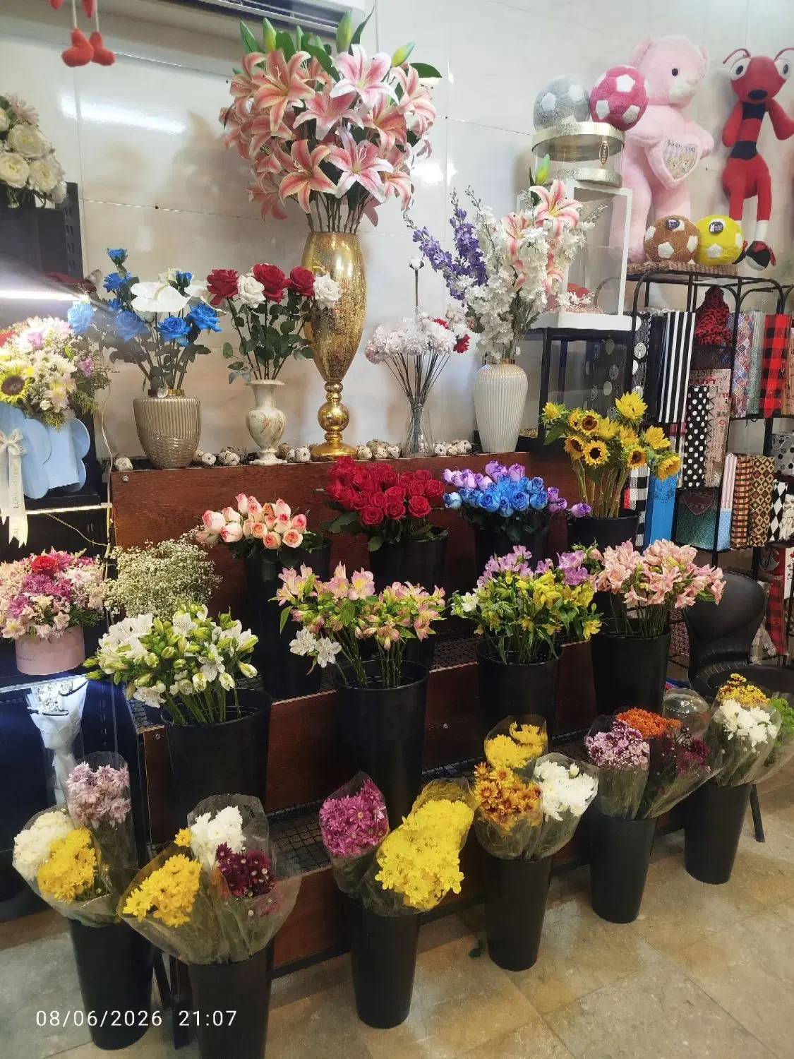 واگذاری مغازه گل فروشی