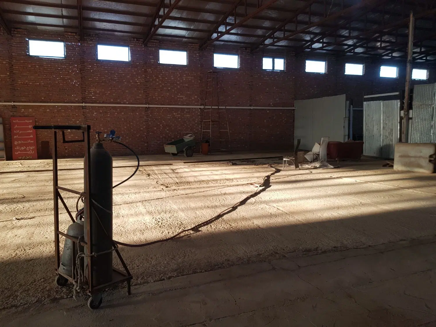 سوله کارخانه صنعتی