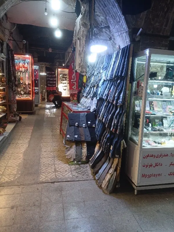 مفازه بازار