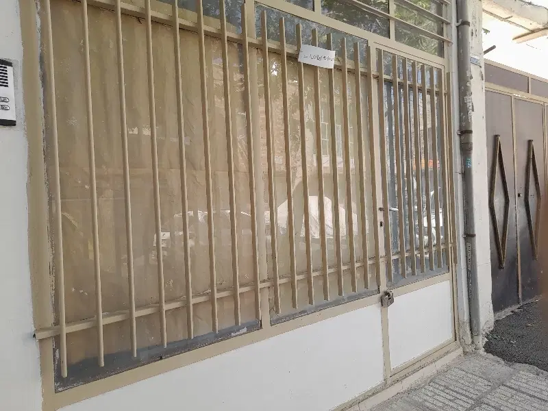 مغازه