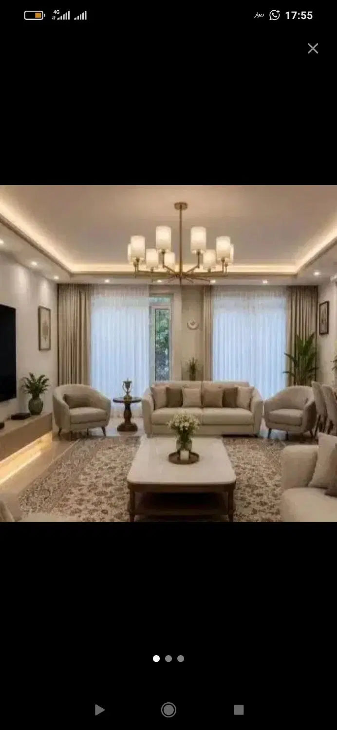 فروش اپارتمان ۲خواب طلاییه لوکس سند ملکی