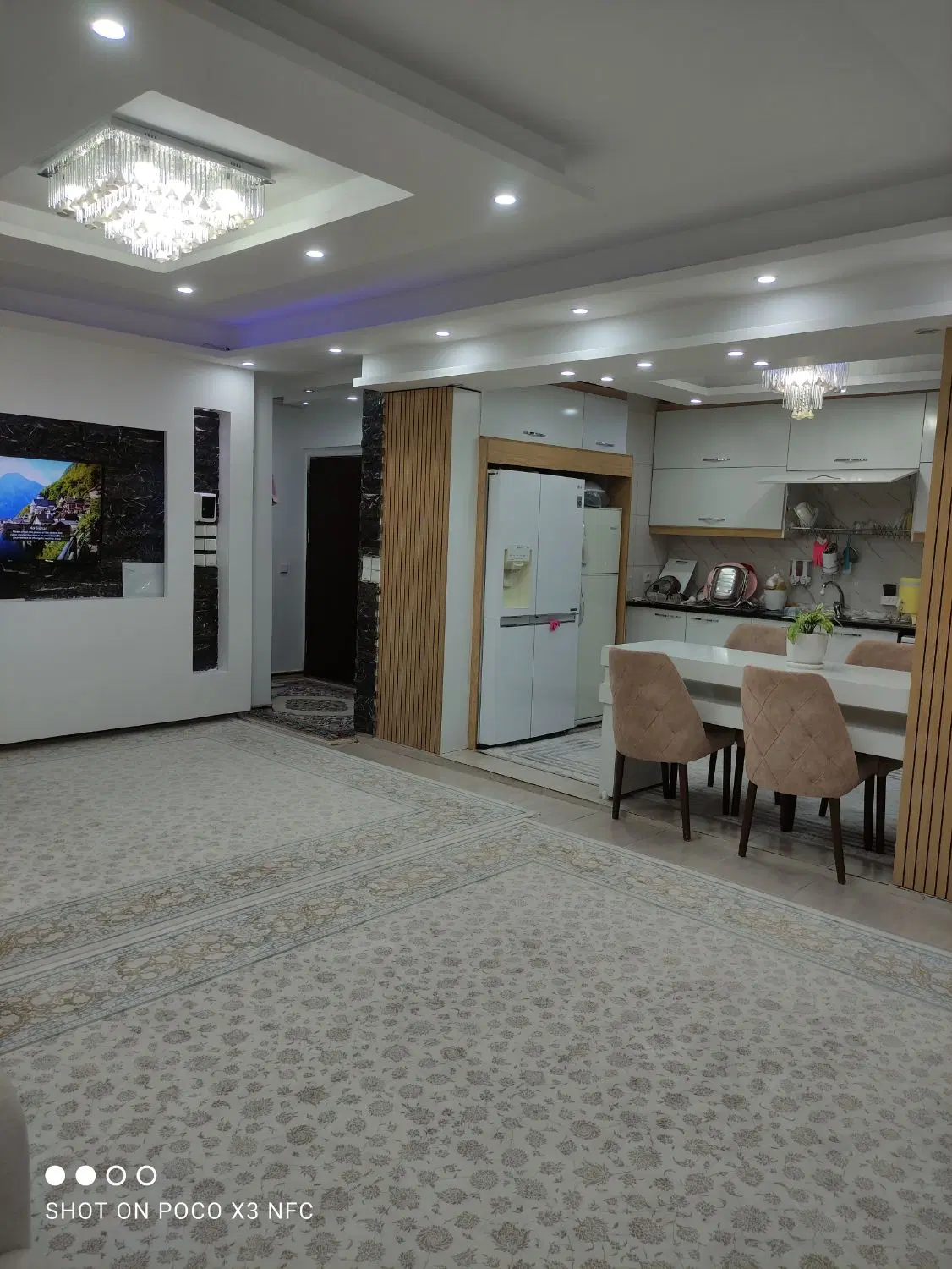 آپارتمان پژوهش