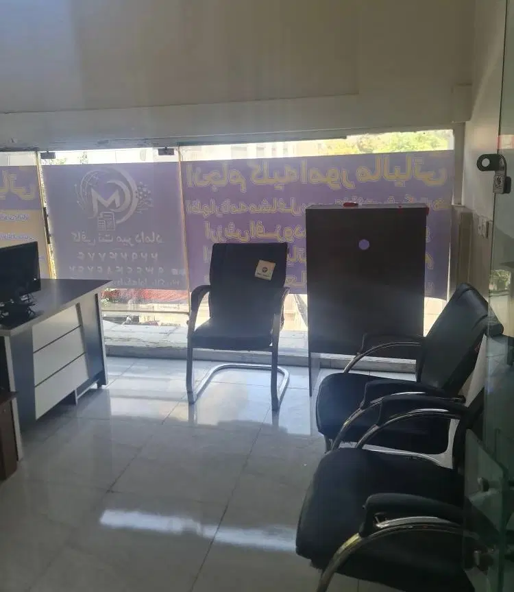 فروش مغازه سند تجاری میدان محسنی