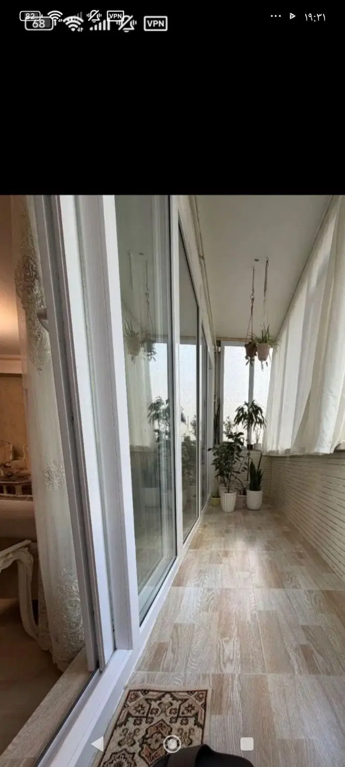 واحد فروشی