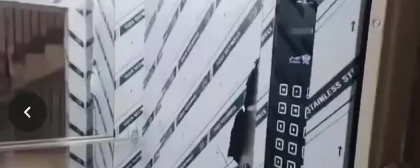 اکباتان برج C11