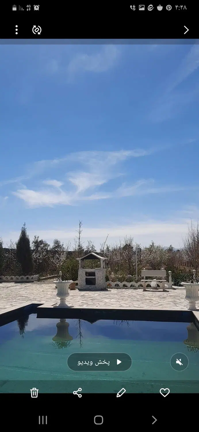 فروش باغ میوه