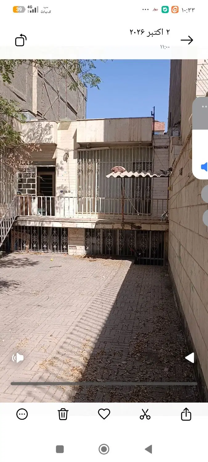 اجاره انبار