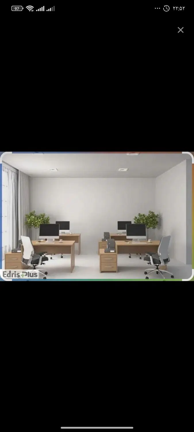 دفتر کار بر خیابان رباط سوم