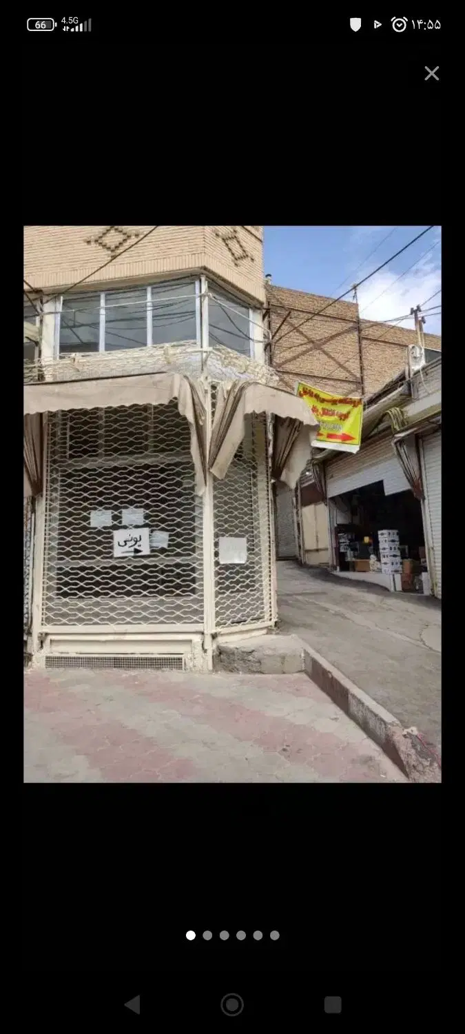 مغازه 48متری بازار دارایی دوم دو نبش معاوضه