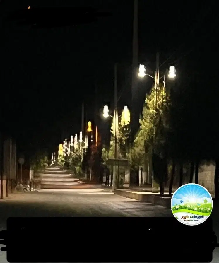 باغ شهری سیاخ دارنگون