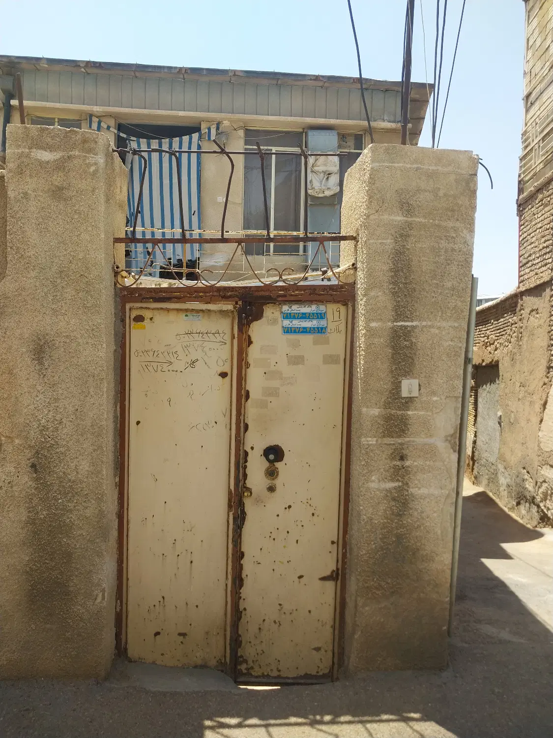 فروش منزل مرکز شهر