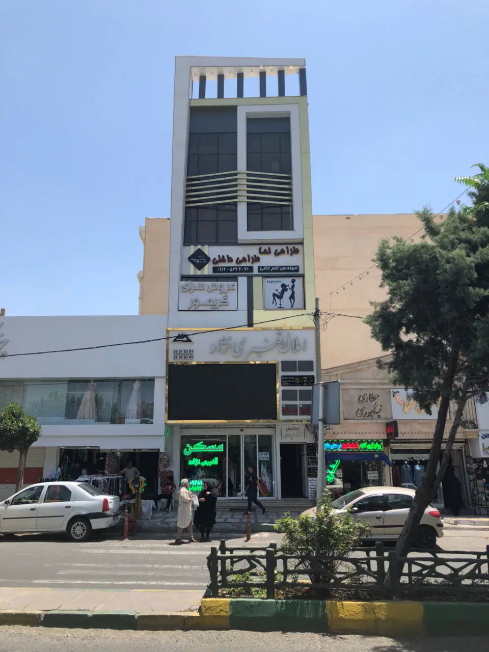 فروش دفتر کار با سند اداری بر بلوار اصلی فردیس