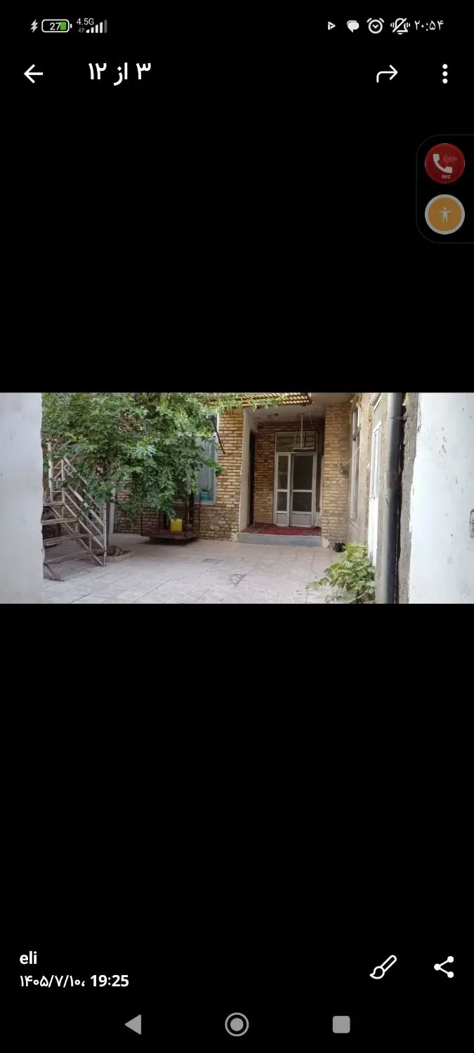 فروش خانه کلنگی به متراژ ۱۸۱ متر