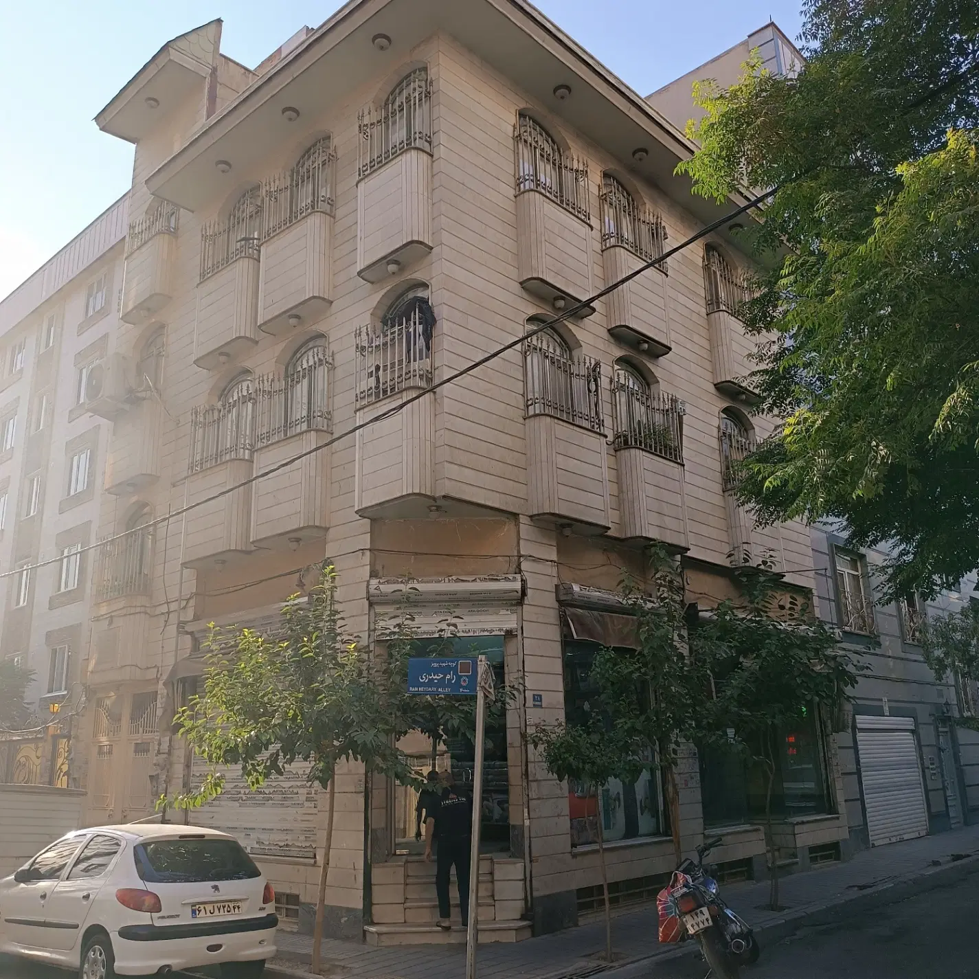 فروش تجاری و مسکونی